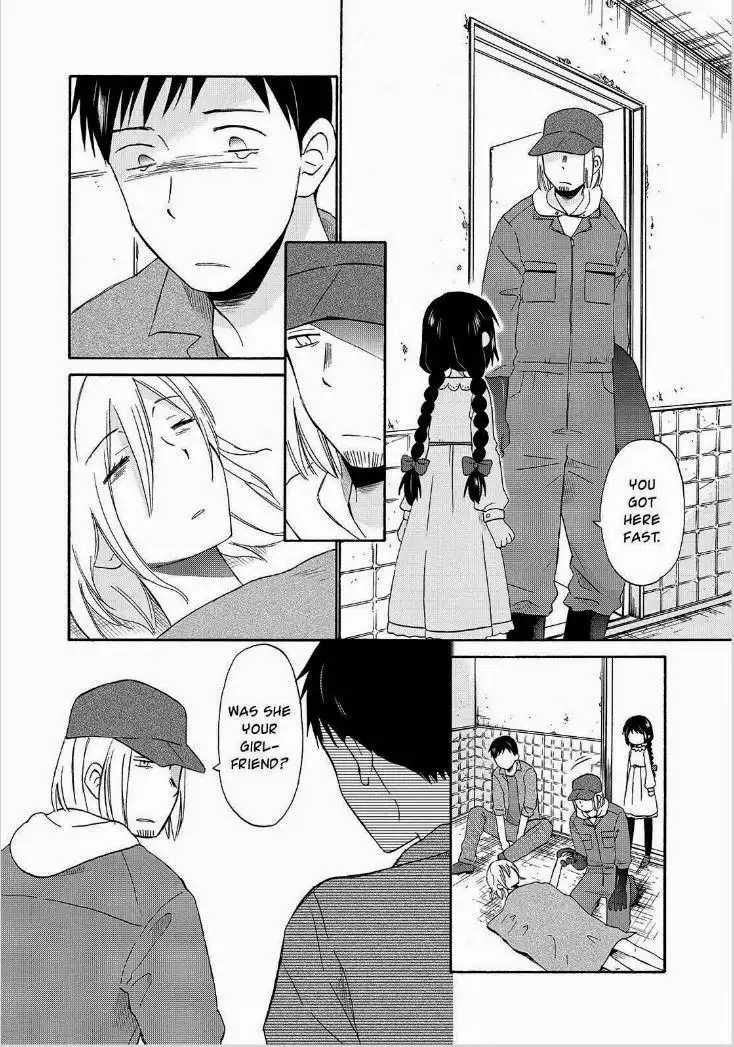 Girl May Kill Chapter 20 3